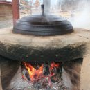 가마솥 이미지