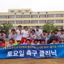 서남중학교 내 이미지