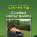 흥양수산 Daum카페