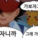 서울두잇학원