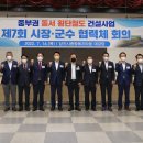 동서시장 이미지