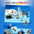 디자인상사 이미지