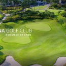 서원밸리 대중골프장 이미지