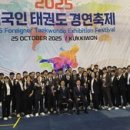 무궁화소프트.com 이미지