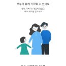 아이토스 한국경제TV