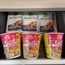 한동애온 | 제주 동쪽 신상 감성 숙소 「 한동애온 」