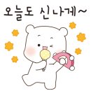 난영미용실 이미지