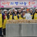 당진3동경로당 이미지