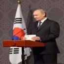 태광산업사