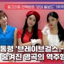 유정가든 이미지