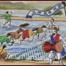 장뜰두레놀이 이미지