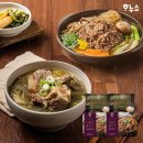 (주)하누소
