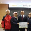 천안시노인종합복지관 이미지