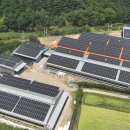 태양6호 발전소 이미지