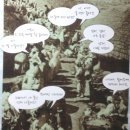 도시철도 범일역 이미지