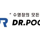 엔젤크루어린이수영장숭의점 이미지