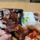 오늘에족발