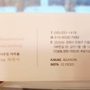 샤르망마카롱 이미지