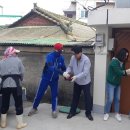 고성읍행정복지센터 이미지