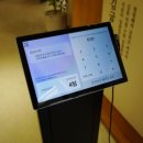 풍동 애니골 입구 정류장 이미지