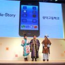 광덕고등학교 이미지