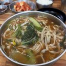 이모네 칼국수 | 식객허영만의 백반기행 맛집 횡성 이모네칼국수 솔직후기