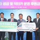 에쓰-오일㈜ 이미지