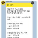 김원일치과 의원 이미지