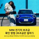 반포대로 79 이미지