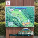 어민동산 이미지