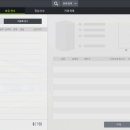 100억 PC방 이미지