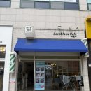 피자스쿨 구미도량점 | 구미 도량동 미용실 ‘러블랑헤어’ 정수리 모류교정펌 대만족 후기