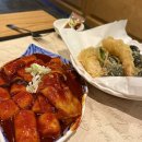 한입소반 갤러리아점 | 압구정 | 갤러리아 고메494 에서 먹은 떡산 솔직 후기 + 숙대 한입소반 묵은지참치 냠냠