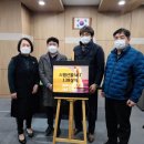 하나환경㈜ 이미지