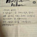 광주광역시 남구 재활용선별장 | 광주 남구 인테리어 업체 추천, 주월동 주월이지더원 1단지 인테리어(리모델링) 33평 아파트 공사 핵심...