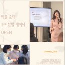 지나헤어샵 - 원주시 | 지나헤어샵