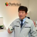 천호기업