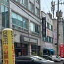 [병점 케이크]병점수제케이크 병점주문제작케이크 투래빗