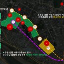 광성종합건설(주) 이미지