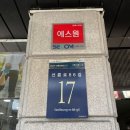 자스민치과의원 이미지