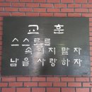 동신 이미지