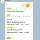 비디오하우스 | 내 돈 내산 홈 비디오 느낌 가득한 본식 dvd &#39;비디오 하우스&#39; 계약 후기