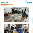 (사)대구장애인미술협회 이미지