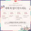 아르떼하임 이미지