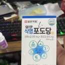 대우철물건재