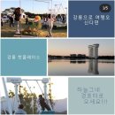 와바다다 이미지