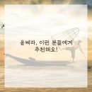 휴먼피부과의원 이미지