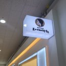 봉담메디컬약국 이미지