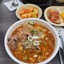 서래로10길 9 이미지