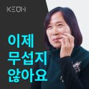 연세스마일치과의원 이미지